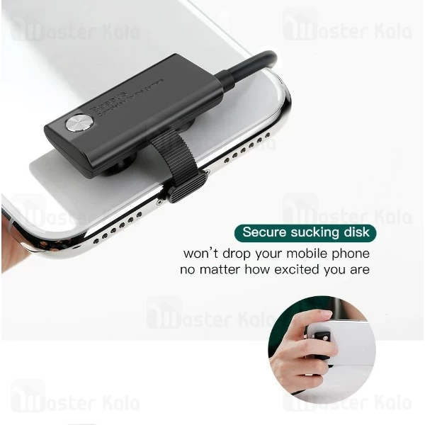 کابل لایتنینگ بیسوس Baseus CALXP-A01 Suction Cup Mobile Game Cable توان 2.4 آمپر