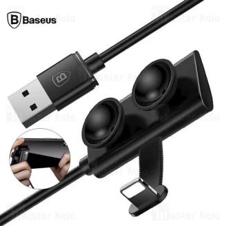 کابل لایتنینگ بیسوس Baseus Suction Cup Mobile Game Cable CALXP-A01 توان 2.4 آمپر