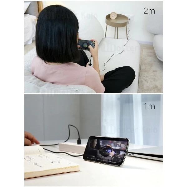کابل لایتنینگ بیسوس Baseus CALXP-A01 Suction Cup Mobile Game Cable توان 2.4 آمپر