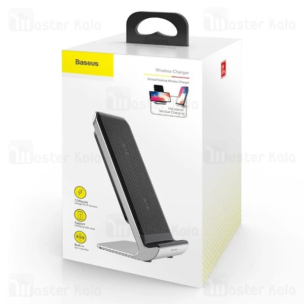 شارژر وایرلس 7.5 وات بیسوس Baseus Vertical Desktop Wireless WXLS-01