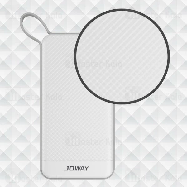 پاوربانک 10000 میلی آمپر جووی Joway JP-129 دارای کابل متصل
