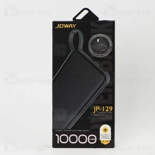 پاوربانک 10000 میلی آمپر جووی Joway JP-129 دارای کابل متصل