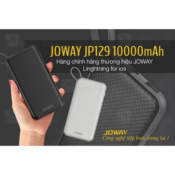 پاوربانک 10000 میلی آمپر جووی Joway JP-129 دارای کابل متصل