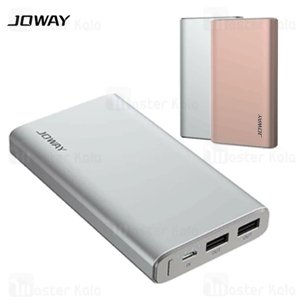 پاوربانک 10000 میلی آمپر جووی Joway JP82 دو پورت