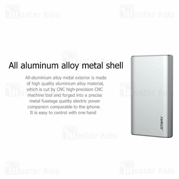 پاوربانک 10000 میلی آمپر جووی Joway JP82 دو پورت