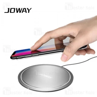 شارژر وایرلس 5 وات جووی Joway WXC01 Wireless Charger