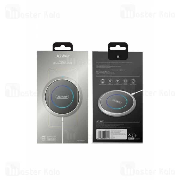 شارژر وایرلس 5 وات جووی Joway WXC01 Wireless Charger