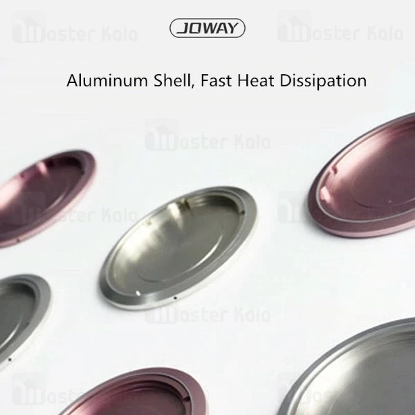 شارژر وایرلس 5 وات جووی Joway WXC01 Wireless Charger