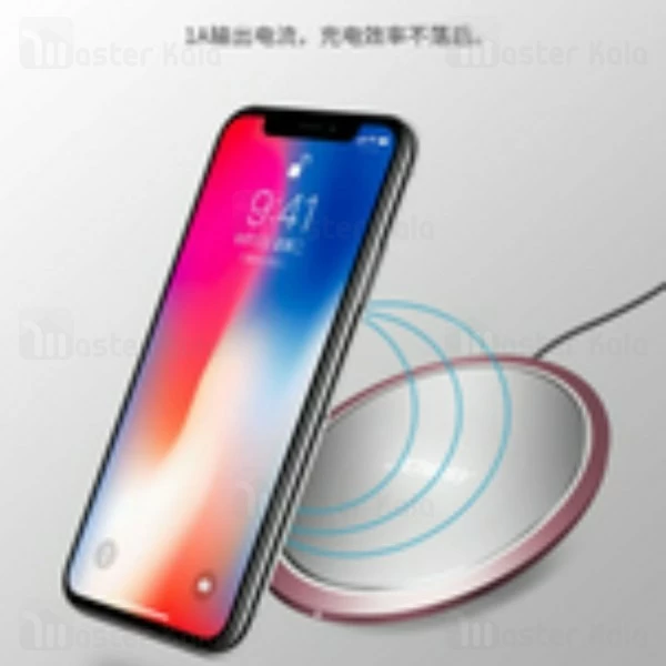 شارژر وایرلس 5 وات جووی Joway WXC01 Wireless Charger