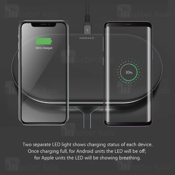 شارژر وایرلس 20 وات مومکس MoMax UD10 قابلیت شارژ همزمان دو دستگاه