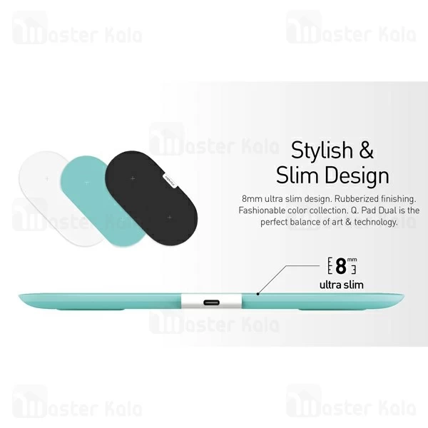 شارژر وایرلس 20 وات مومکس MoMax UD10 قابلیت شارژ همزمان دو دستگاه