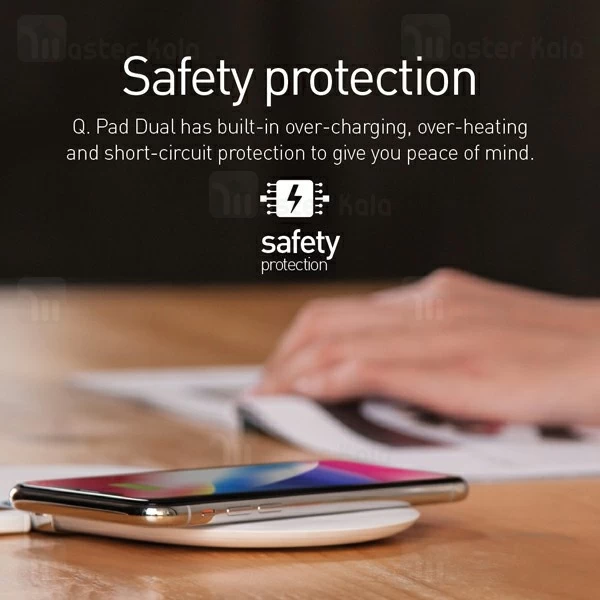 شارژر وایرلس 20 وات مومکس MoMax UD10 قابلیت شارژ همزمان دو دستگاه