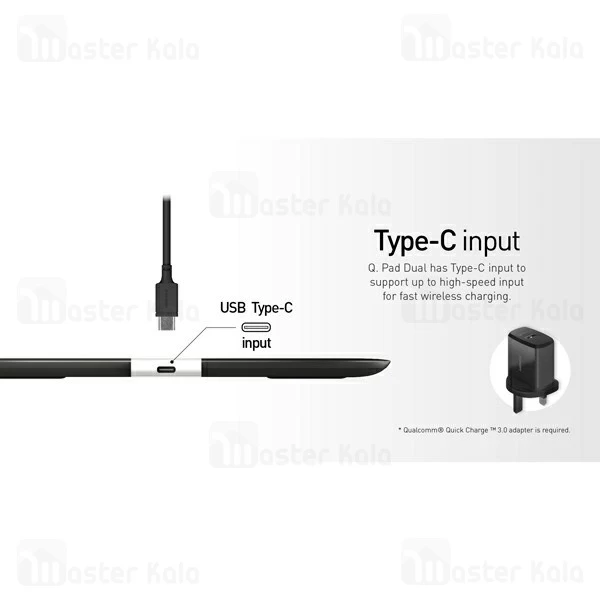 شارژر وایرلس 20 وات مومکس MoMax UD10 قابلیت شارژ همزمان دو دستگاه