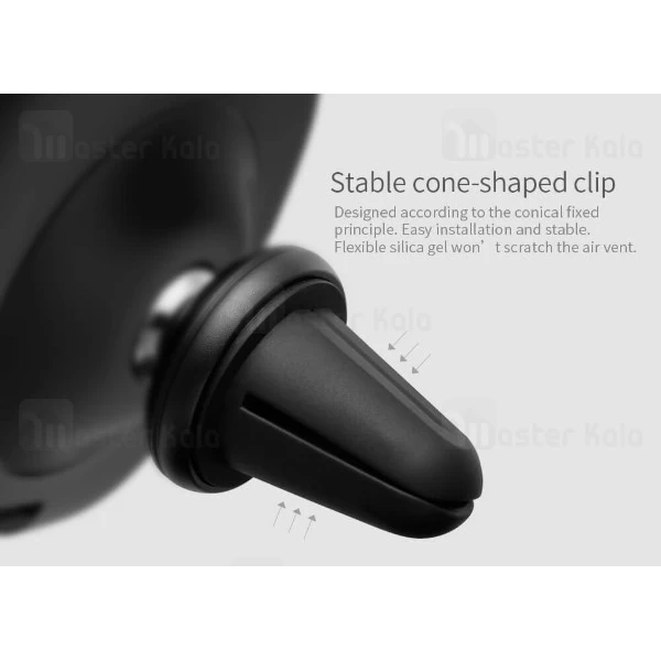 هولدر و شارژر وایرلس نیلکین NILLKIN MC016 Car Magnetic II دریچه کولری