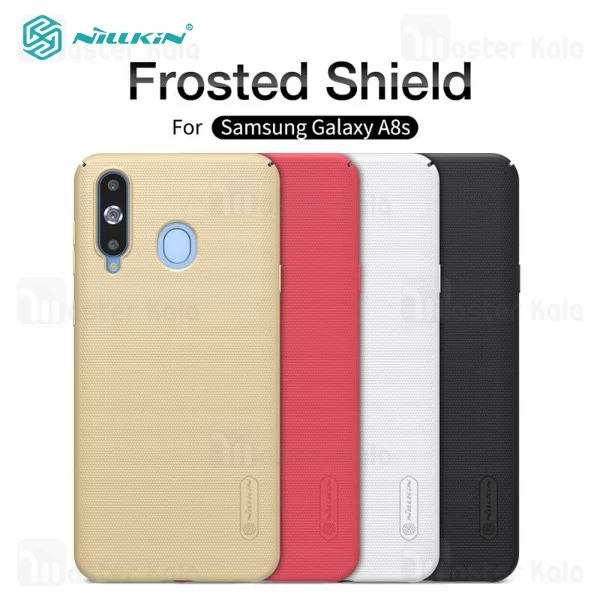 قاب محافظ نیلکین سامسونگ Samsung Galaxy A8s Nillkin Frosted Shield