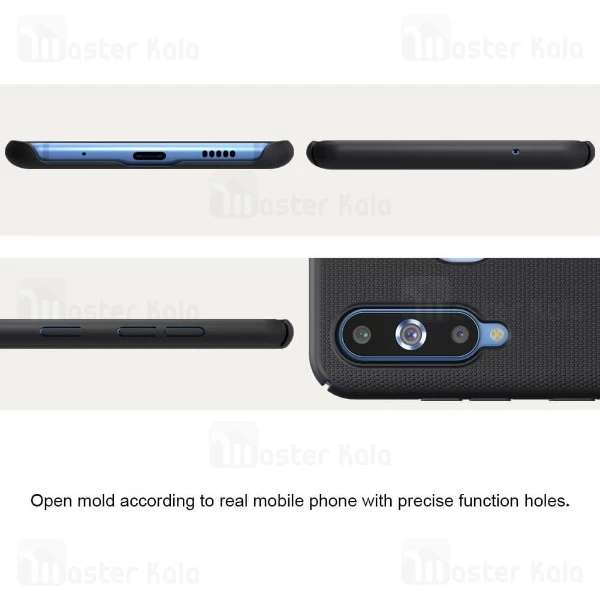 قاب محافظ نیلکین سامسونگ Samsung Galaxy A8s Nillkin Frosted Shield