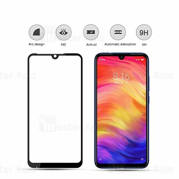 محافظ صفحه شیشه ای تمام صفحه تمام چسب TT شیائومی Xiaomi Redmi Note 7