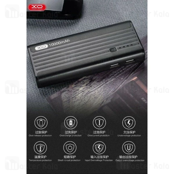 پاوربانک ایکس او XO BP35 Power Bank 10000mAh