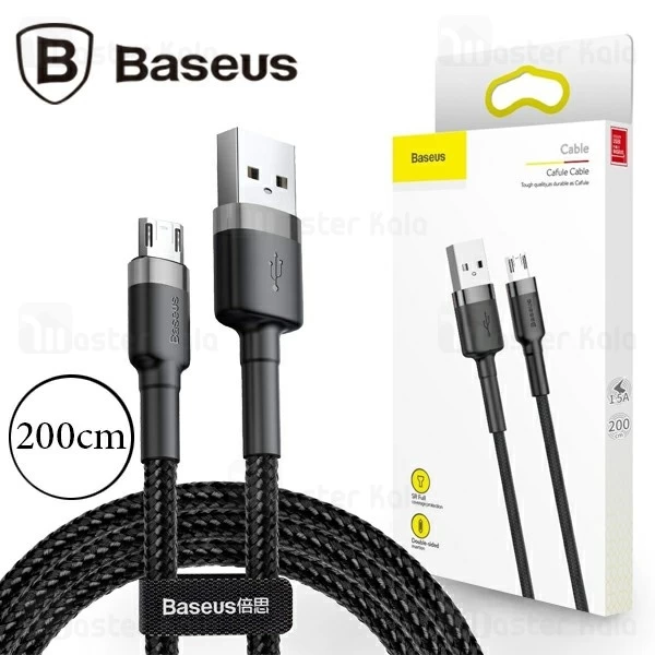 کابل میکرو یو اس بی بیسوس Baseus Cafule CAMKLF-CG1 توان 1.5 آمپر و طول 2 متر