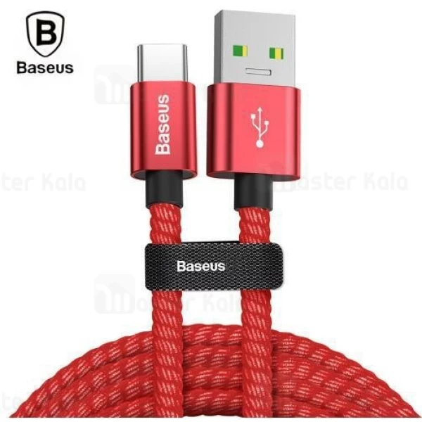کابل Type C سوپر شارژ بیسوس Baseus Double Fast Charging توان 5 آمپر