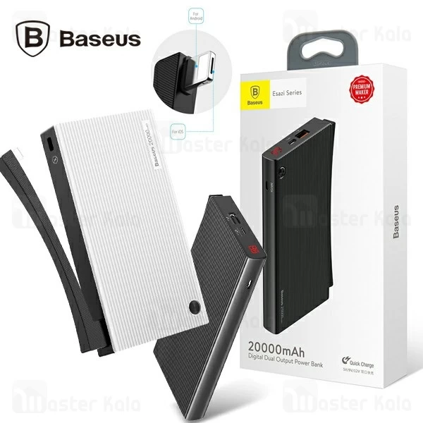 پاوربانک 20000 فست شارژ بیسوس Baseus Esazi QC 3.0 PPYZ-B01 با کابل دو کاره