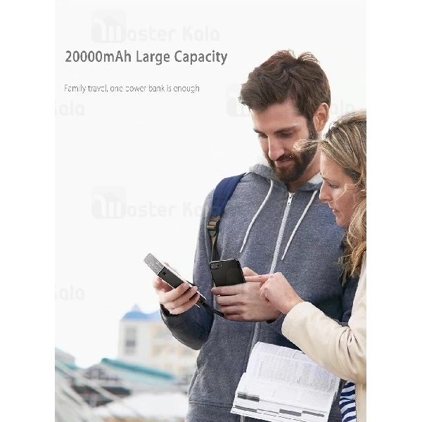 پاوربانک 20000 فست شارژ بیسوس Baseus Esazi QC 3.0 PPYZ-B01 با کابل دو کاره