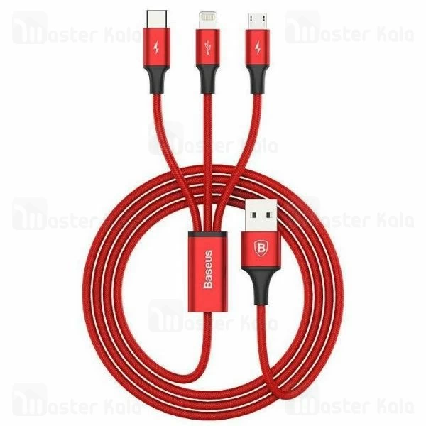 Baseus Rapid Series 3 in 1 USB Cable 1.2m