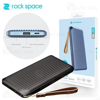 پاوربانک 10000 میلی آمپر راک اسپیس Rock Space Evo RMP0364 دارای پورت Type C
