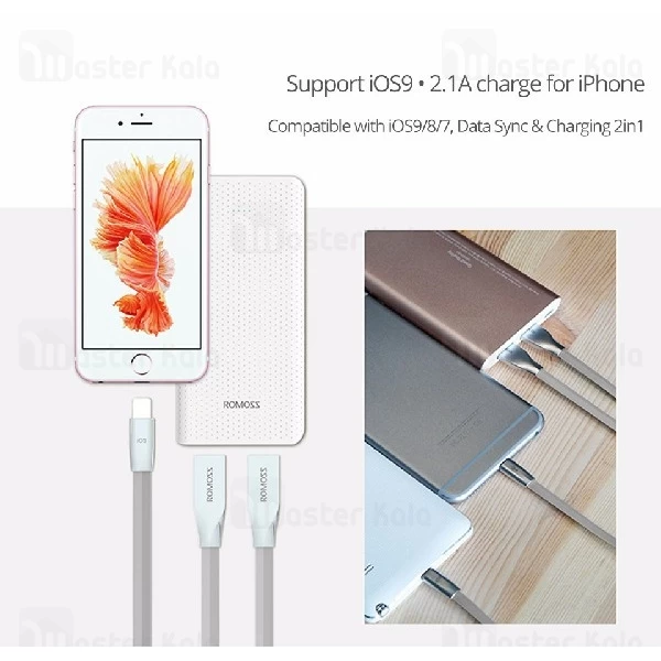 کابل دو کاره روموس Romoss CB22c Champion میکرو USB و لایتنینگ توان 2.1 آمپر