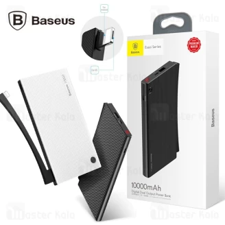 پاوربانک دو پورت 10000 میلی آمپر بیسوس Baseus Esazi PPYZ-A01 Series