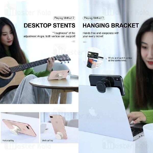 پایه نگهدارنده و هولدر انگشتی بیسوس Baseus Interesting Airbag Support