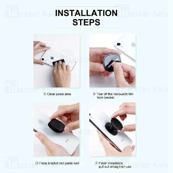 پایه نگهدارنده و هولدر انگشتی بیسوس Baseus Interesting Airbag Support