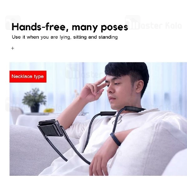 هولدر گردنی و مونوپاد بیسوس Baseus New-Mounted Lazy Bracket Holder