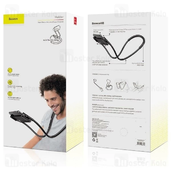 هولدر گردنی و مونوپاد بیسوس Baseus New-Mounted Lazy Bracket Holder
