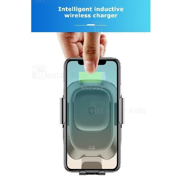 پایه نگهدارنده و شارژر وایرلس بیسوس Baseus Smart Vehicle Bracket Car