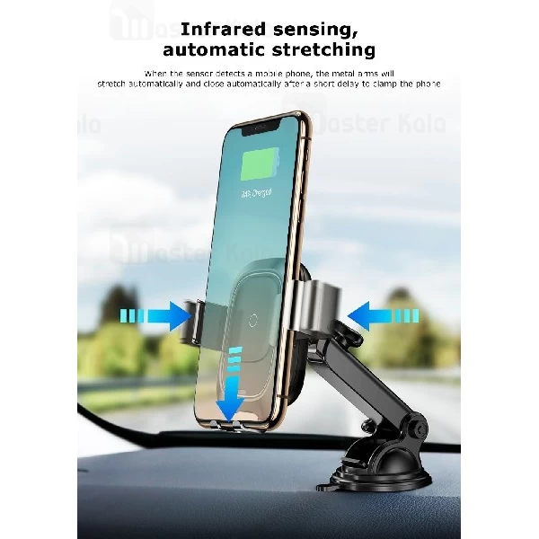 پایه نگهدارنده و شارژر وایرلس بیسوس Baseus Smart Vehicle Bracket Car