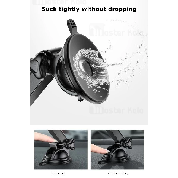 پایه نگهدارنده و شارژر وایرلس بیسوس Baseus Smart Vehicle Bracket Car