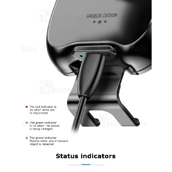 پایه نگهدارنده و شارژر وایرلس بیسوس Baseus Smart Vehicle Bracket Car
