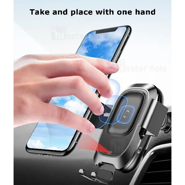 پایه نگهدارنده و شارژر وایرلس بیسوس Baseus Smart Vehicle Bracket Car