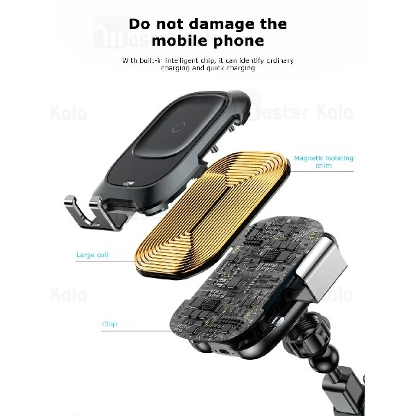 پایه نگهدارنده و شارژر وایرلس بیسوس Baseus Smart Vehicle Bracket Car