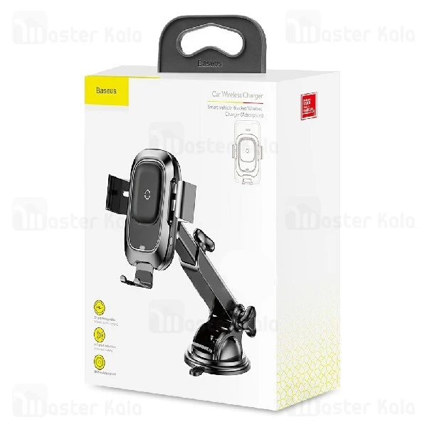 پایه نگهدارنده و شارژر وایرلس بیسوس Baseus Smart Vehicle Bracket Car