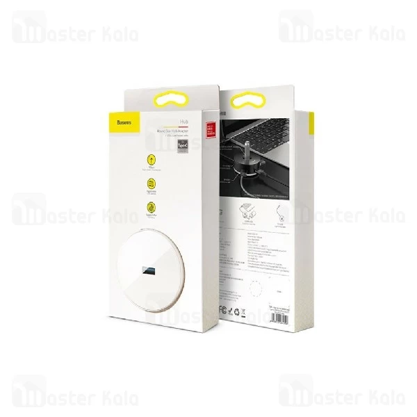 هاب 5 پورت بیسوس Baseus cahub-f01 Round Box Hub Adapter USB 3.0
