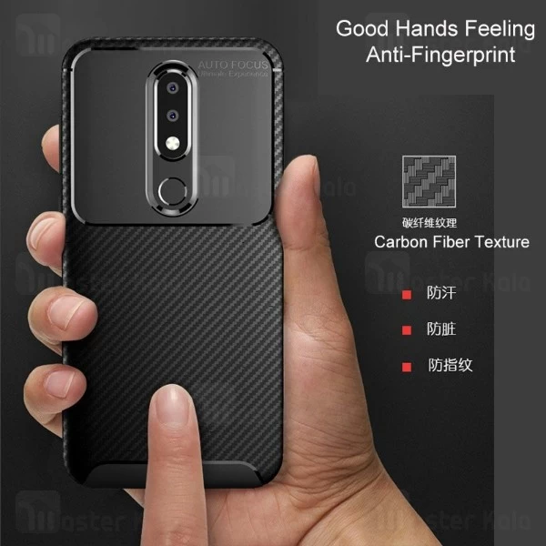 قاب فیبر کربنی Nokia 6.1 Plus / X6 Becation AutoFocus Beetle Case