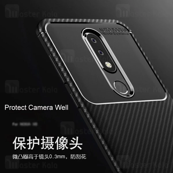 قاب فیبر کربنی Nokia 6.1 Plus / X6 Becation AutoFocus Beetle Case