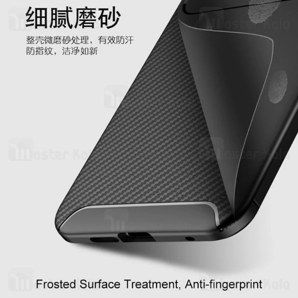 قاب فیبر کربنی Nokia 6.1 Plus / X6 Becation AutoFocus Beetle Case