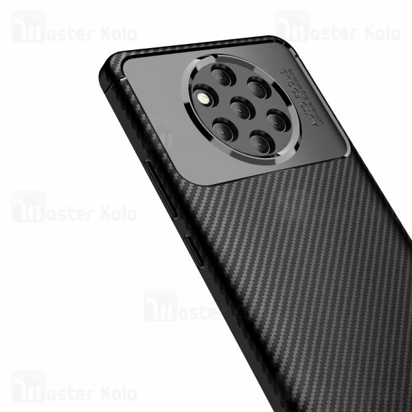 قاب فیبر کربنی Nokia 9 Pureview Becation AutoFocus Beetle Case