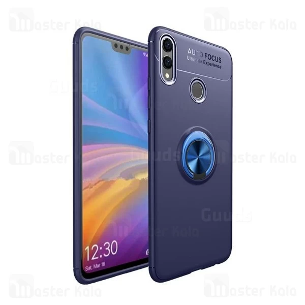 قاب Becation Auto Focus Magnetic Ring Case Huawei Honor 8C