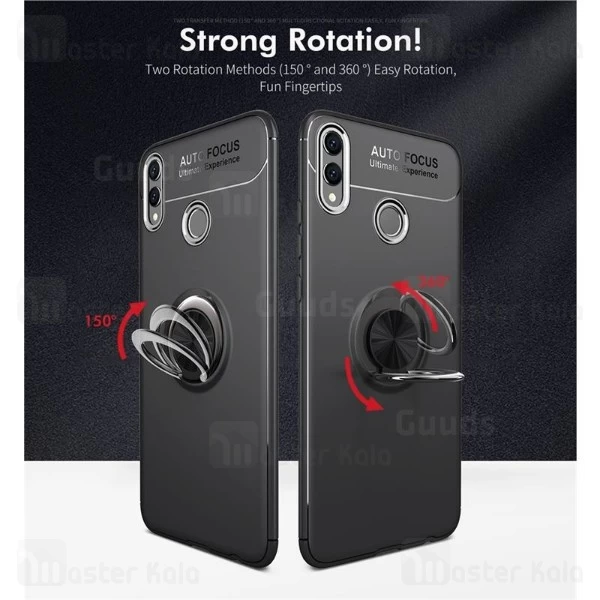 قاب Becation Auto Focus Magnetic Ring Case Huawei Honor 8C