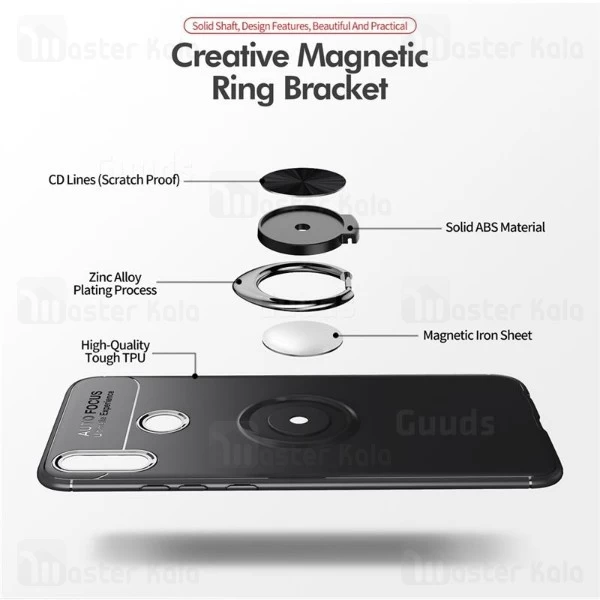 قاب Becation Auto Focus Magnetic Ring Case Huawei Honor 8C