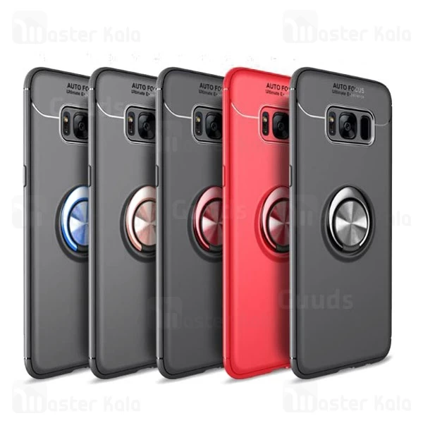 قاب Becation Auto Focus Magnetic Ring Case Samsung Galaxy S8